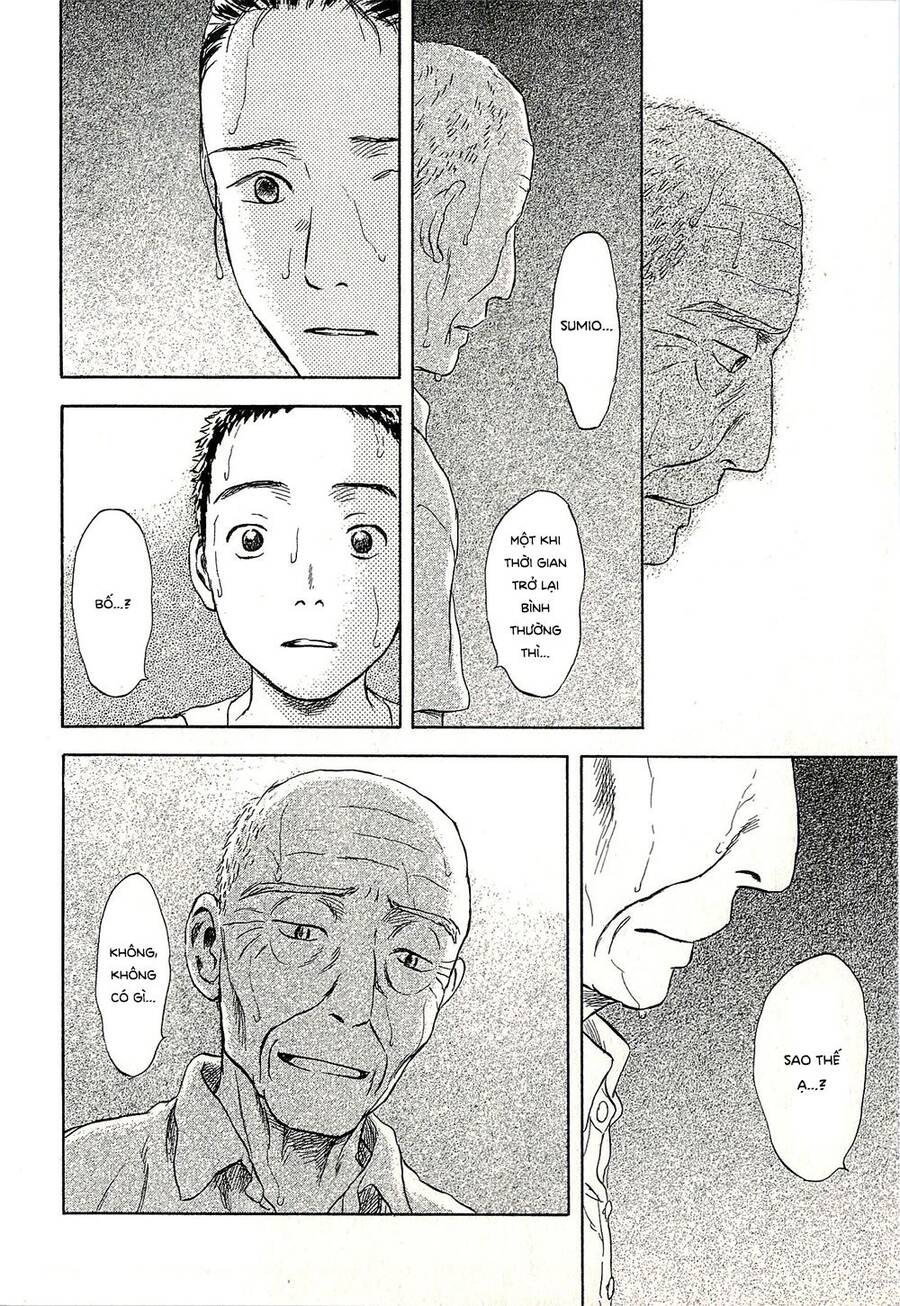 Suiiki - Chapter 11