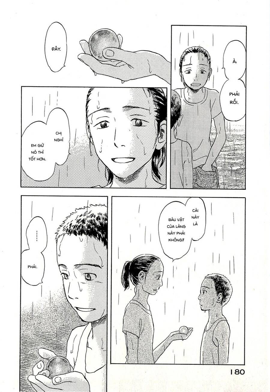 Suiiki - Chapter 11