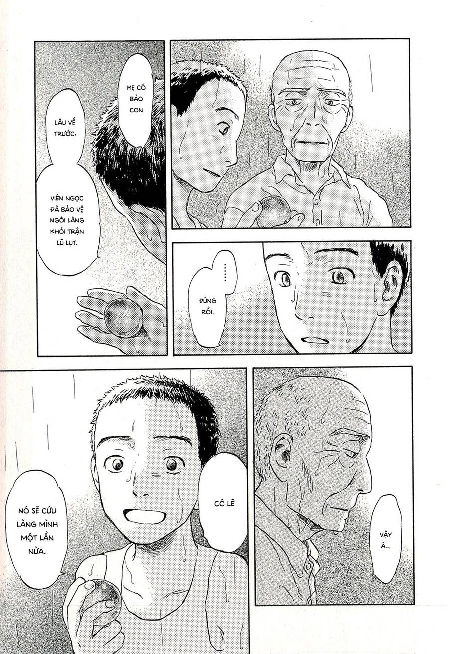 Suiiki - Chapter 11