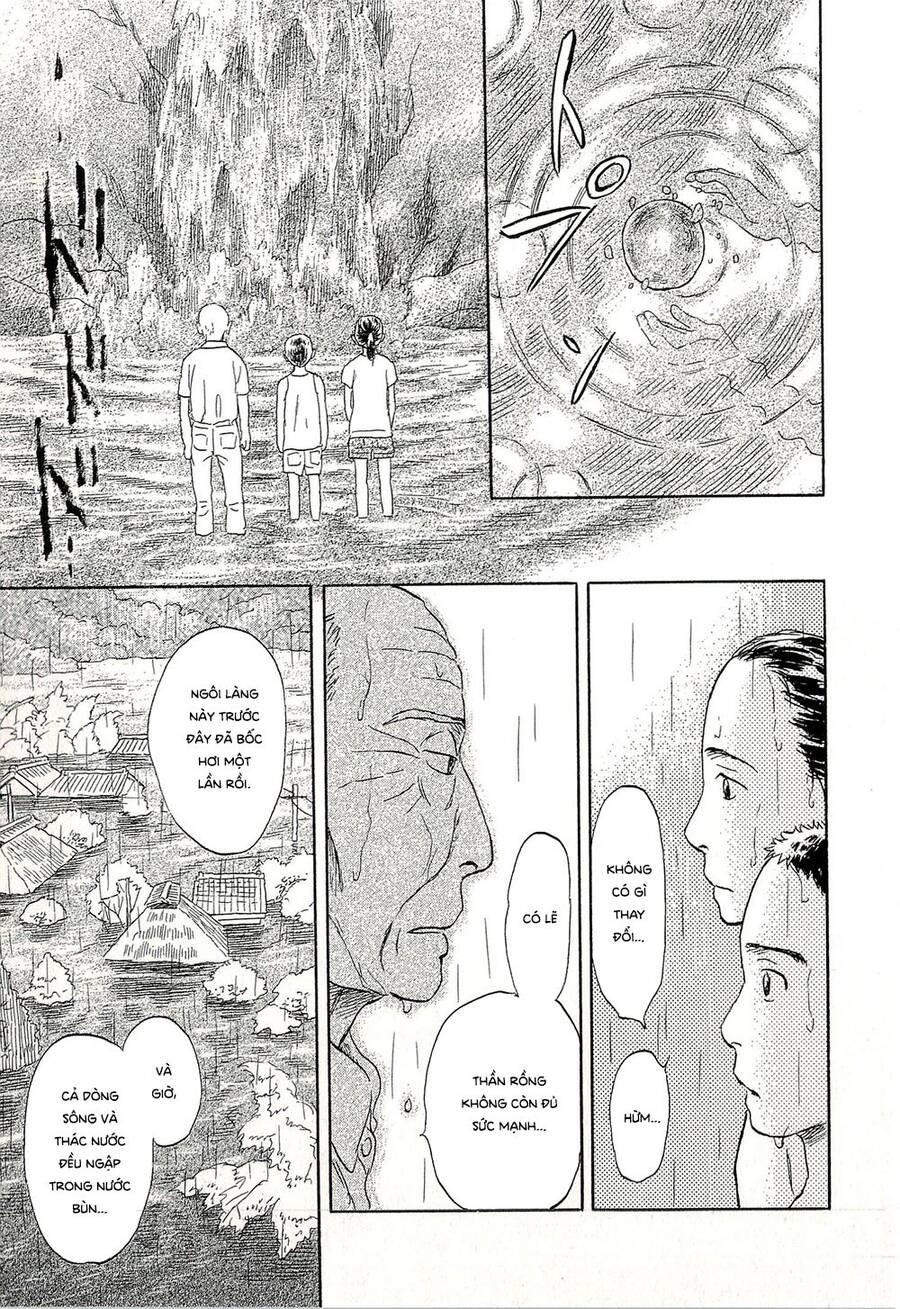 Suiiki - Chapter 11