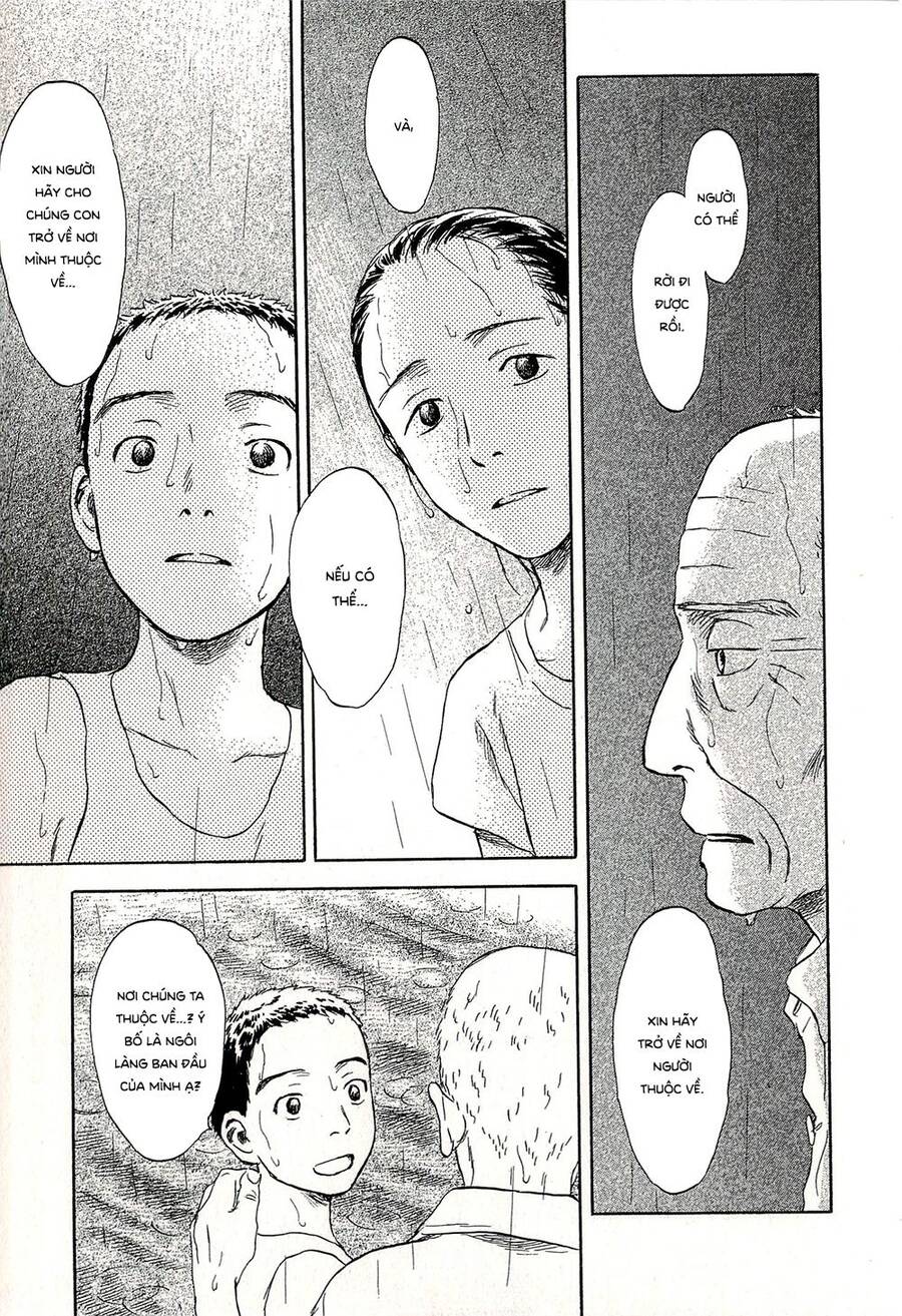 Suiiki - Chapter 11