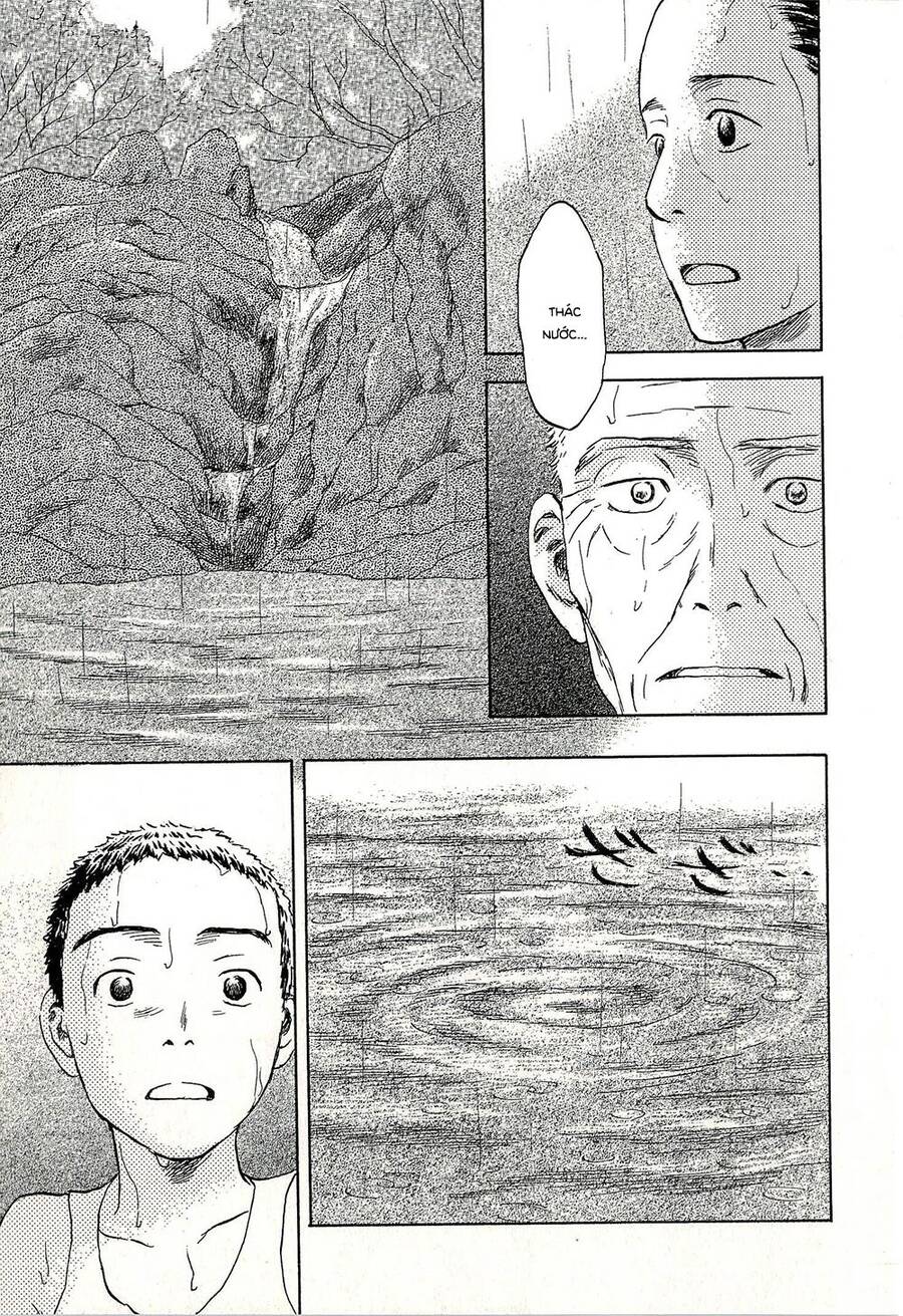 Suiiki - Chapter 11