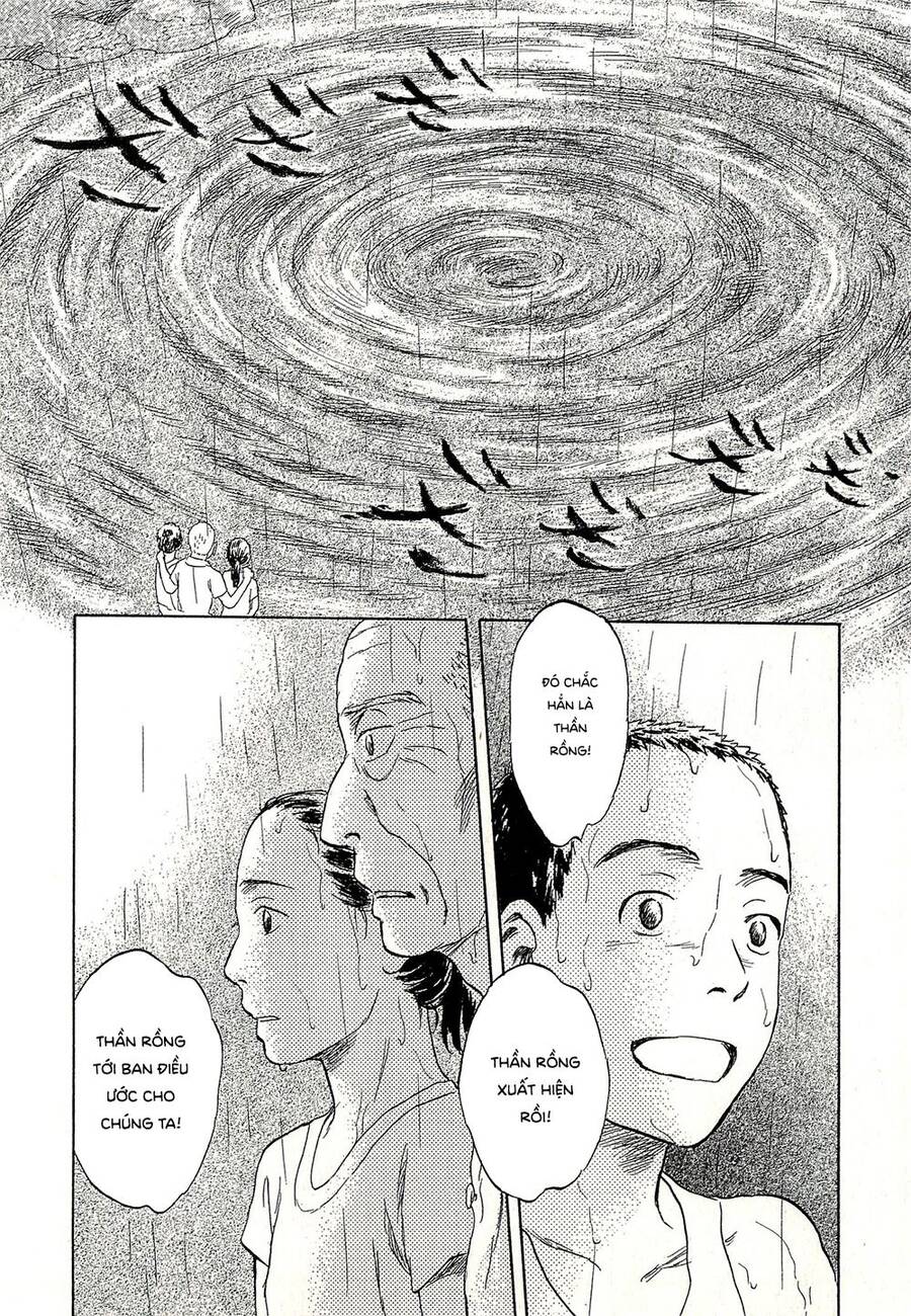 Suiiki - Chapter 11