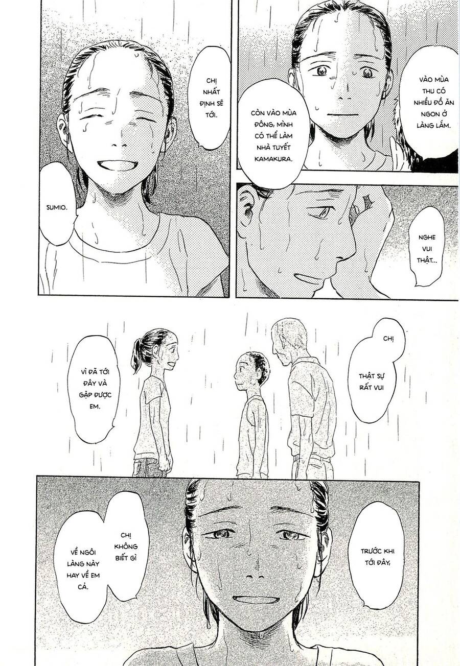 Suiiki - Chapter 11