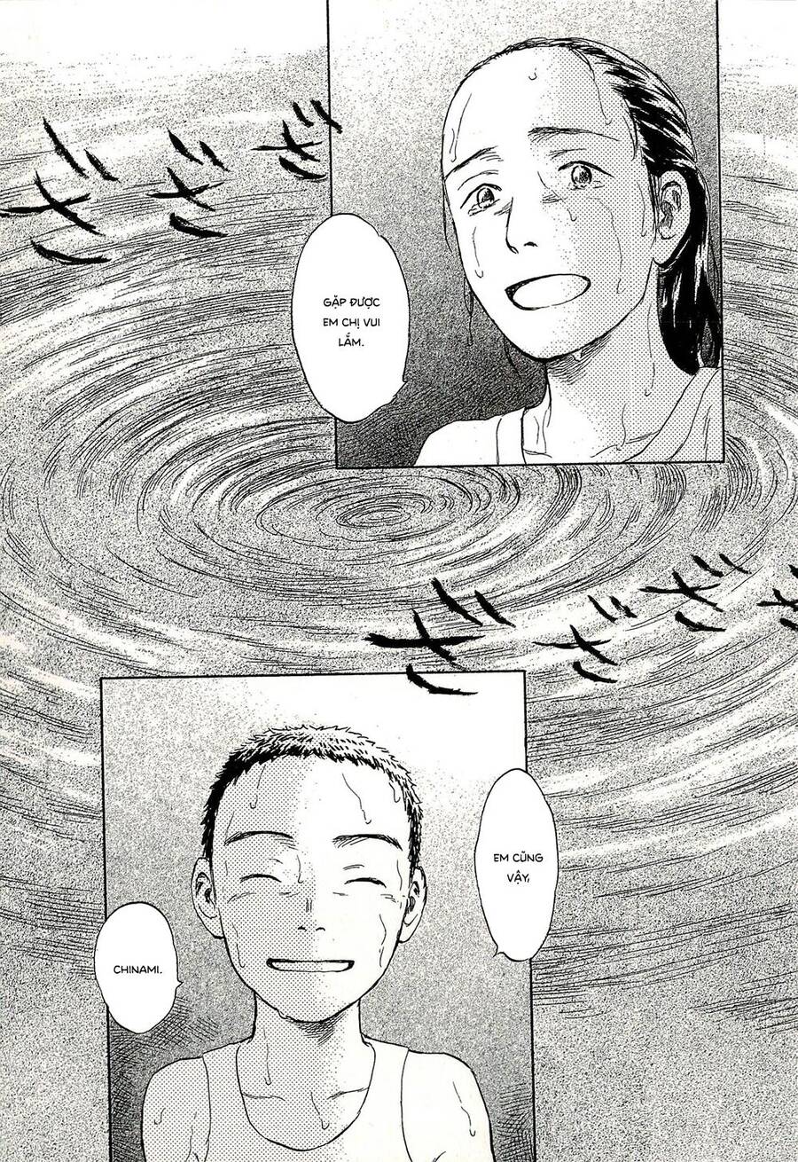 Suiiki - Chapter 11