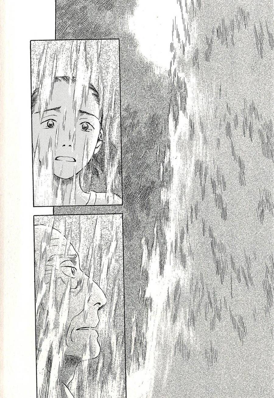 Suiiki - Chapter 11