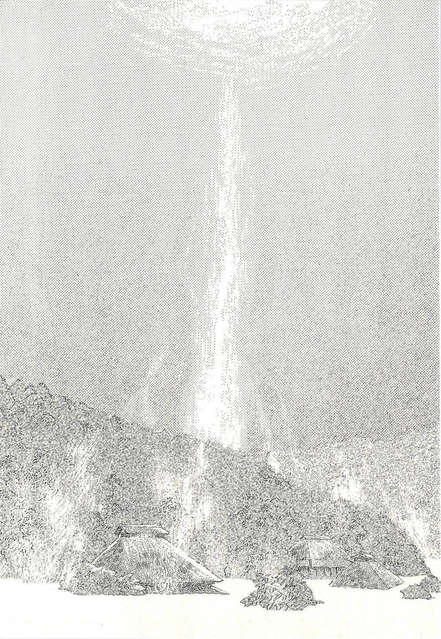 Suiiki - Chapter 11