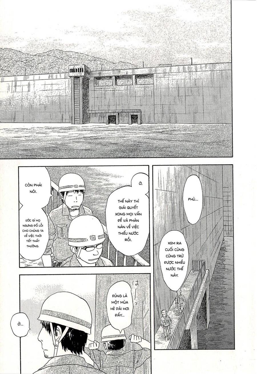 Suiiki - Chapter 11