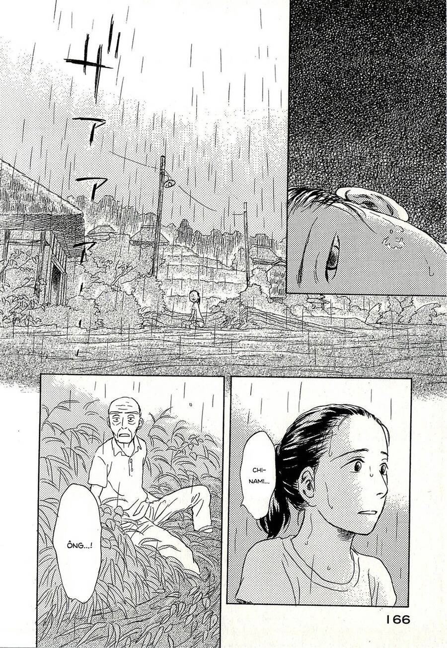 Suiiki - Chapter 11