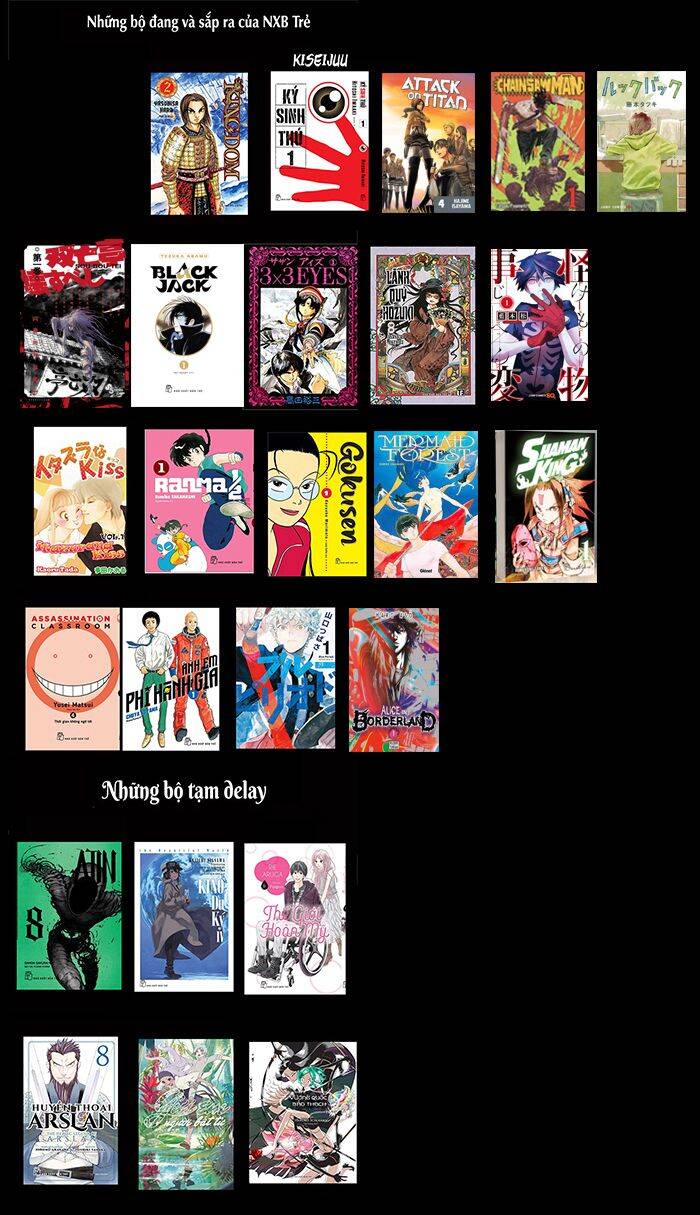 Suiiki - Chapter 11