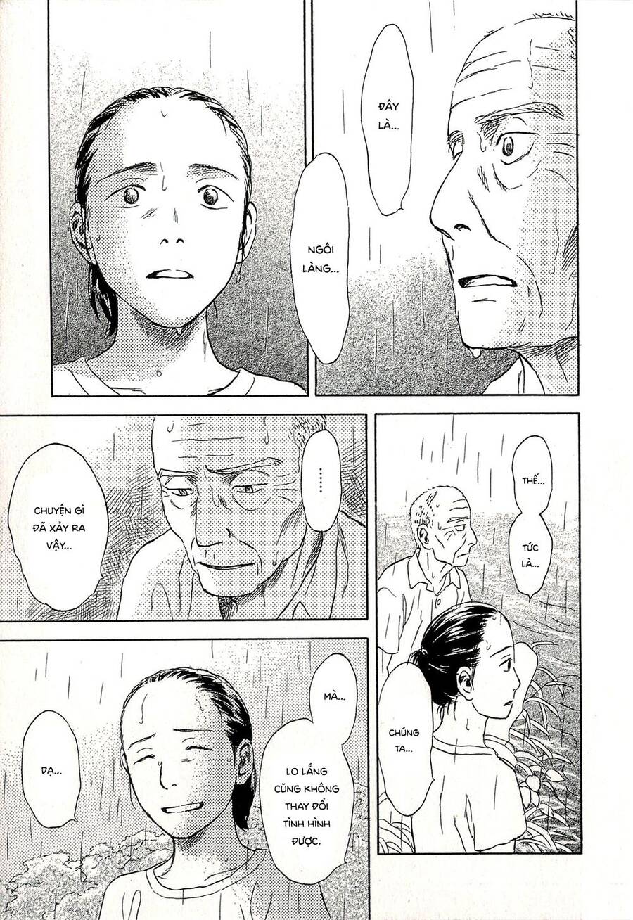 Suiiki - Chapter 11