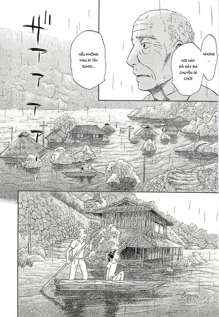 Suiiki - Chapter 11