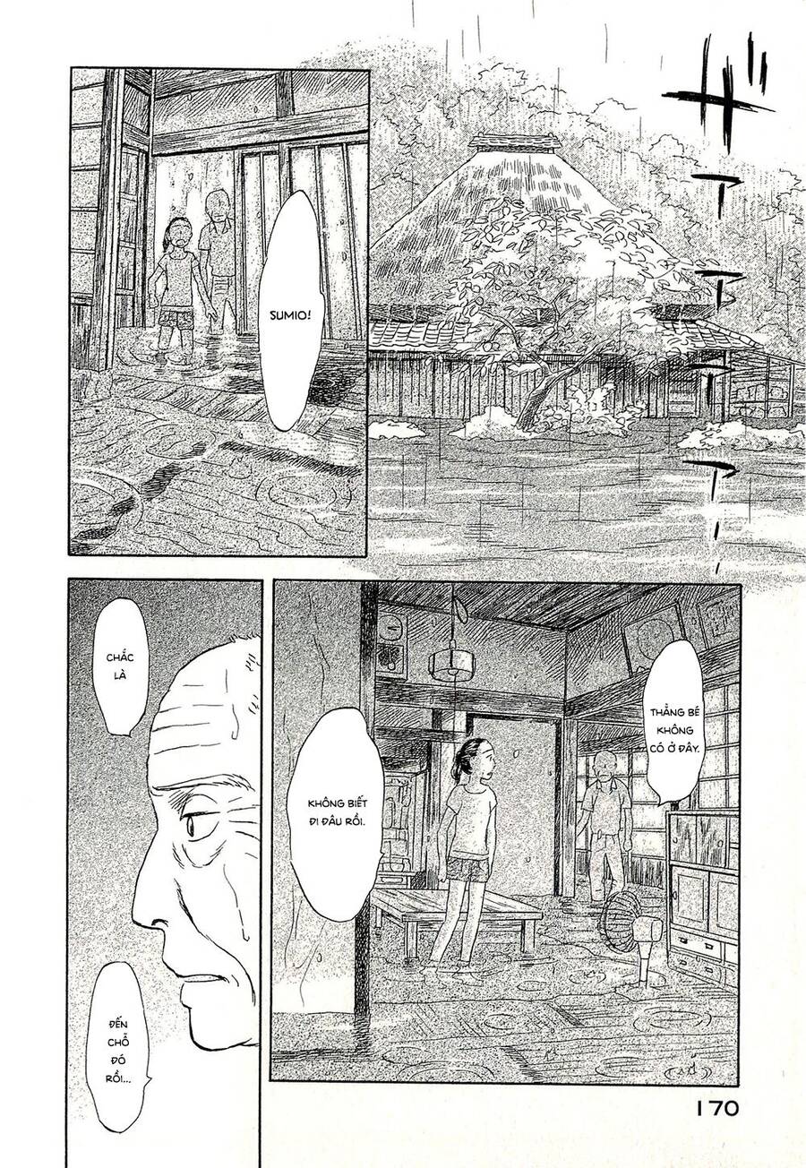 Suiiki - Chapter 11