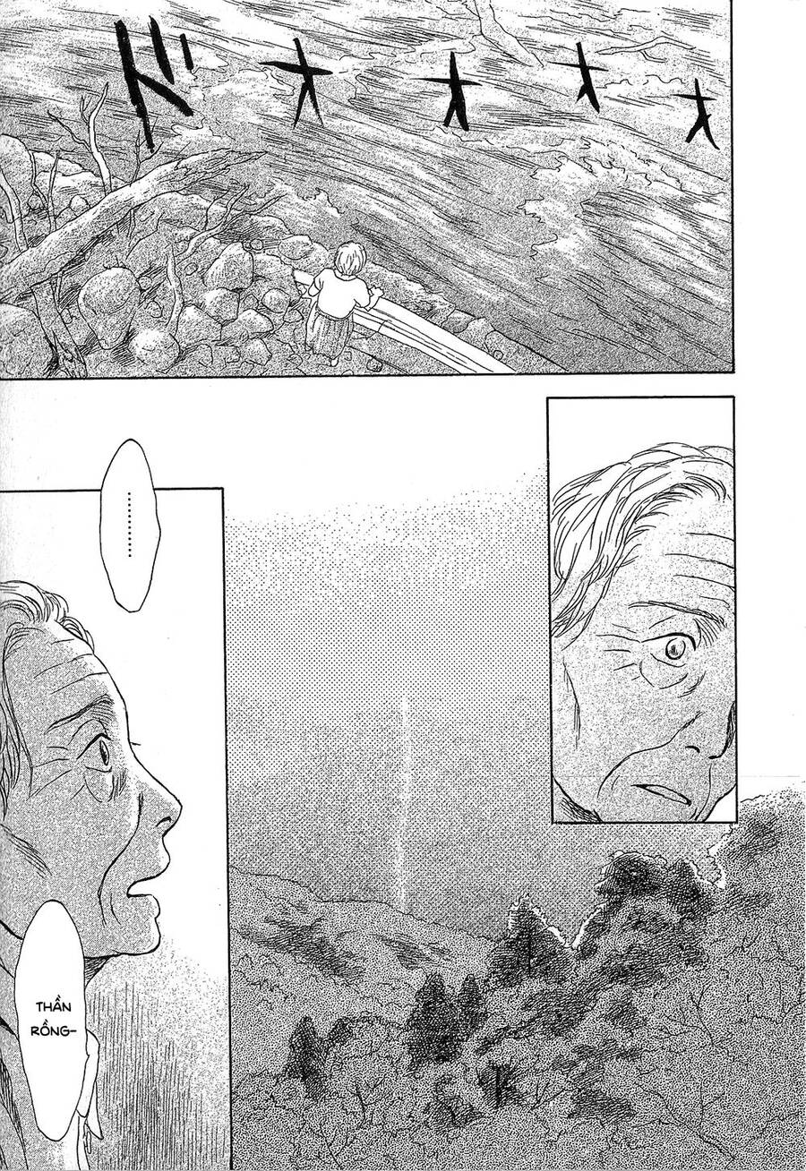 Suiiki - Chapter 12