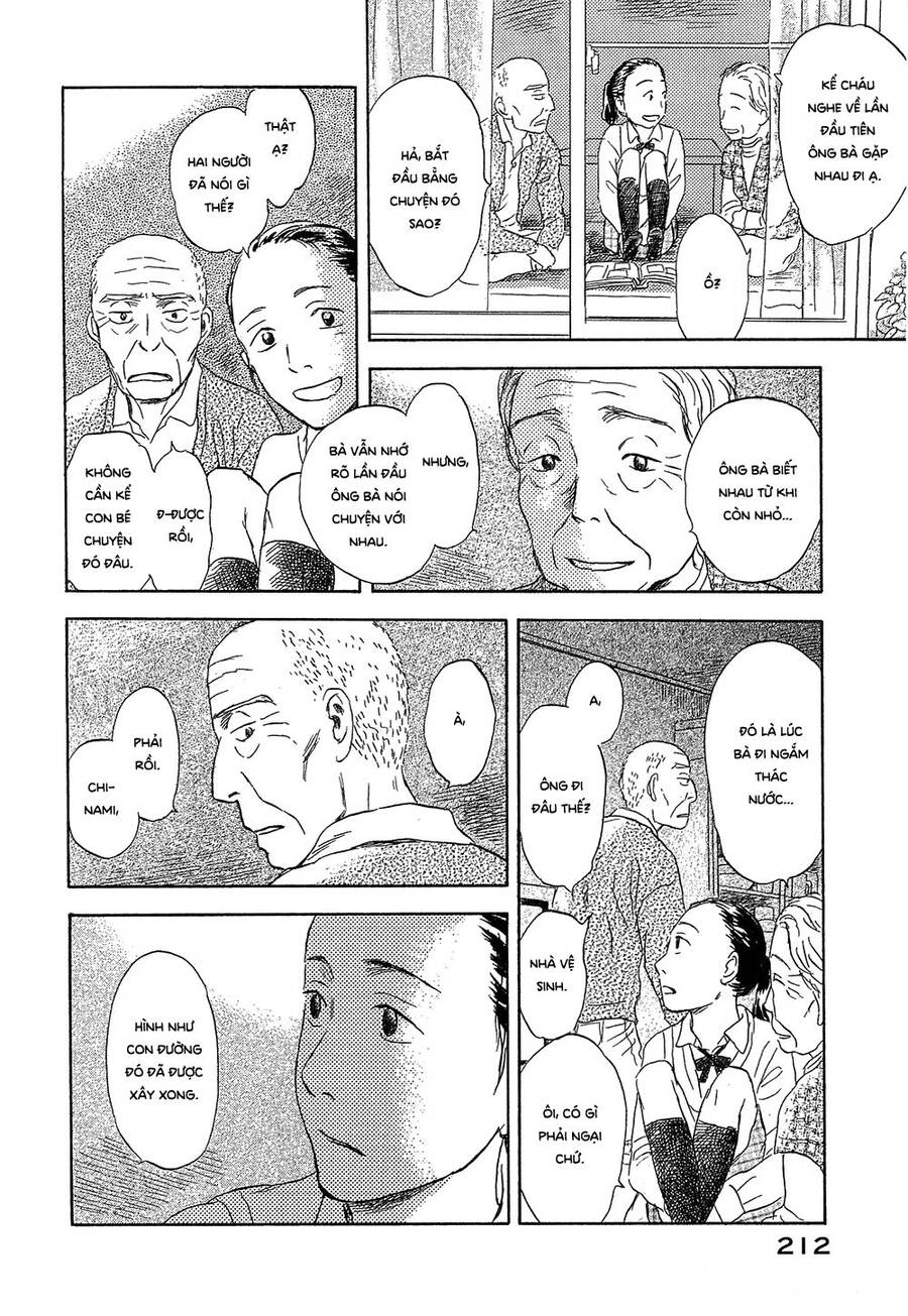 Suiiki - Chapter 12