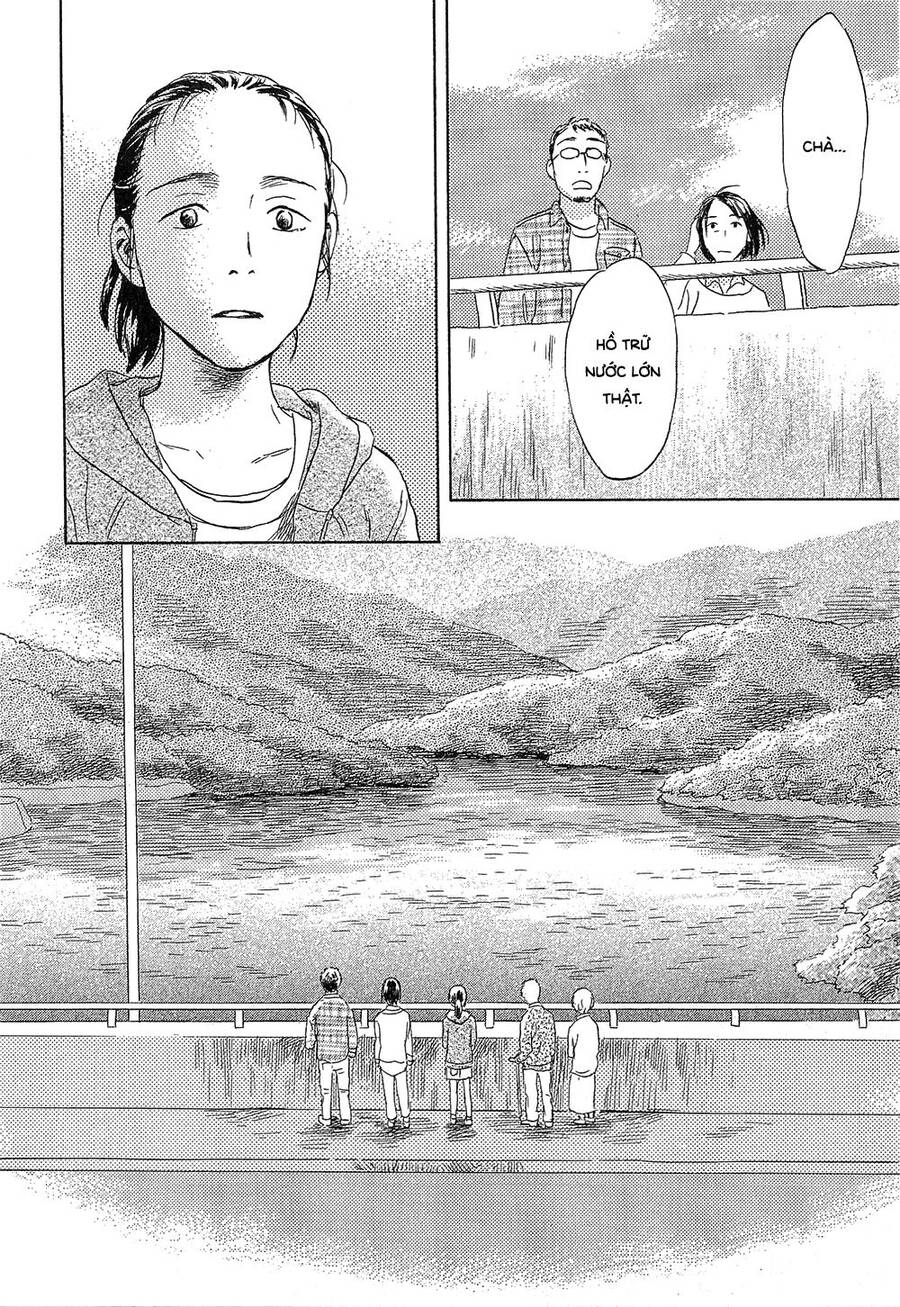 Suiiki - Chapter 12