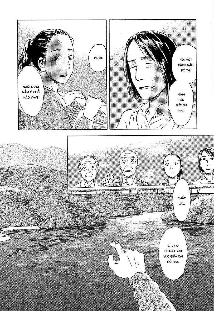 Suiiki - Chapter 12