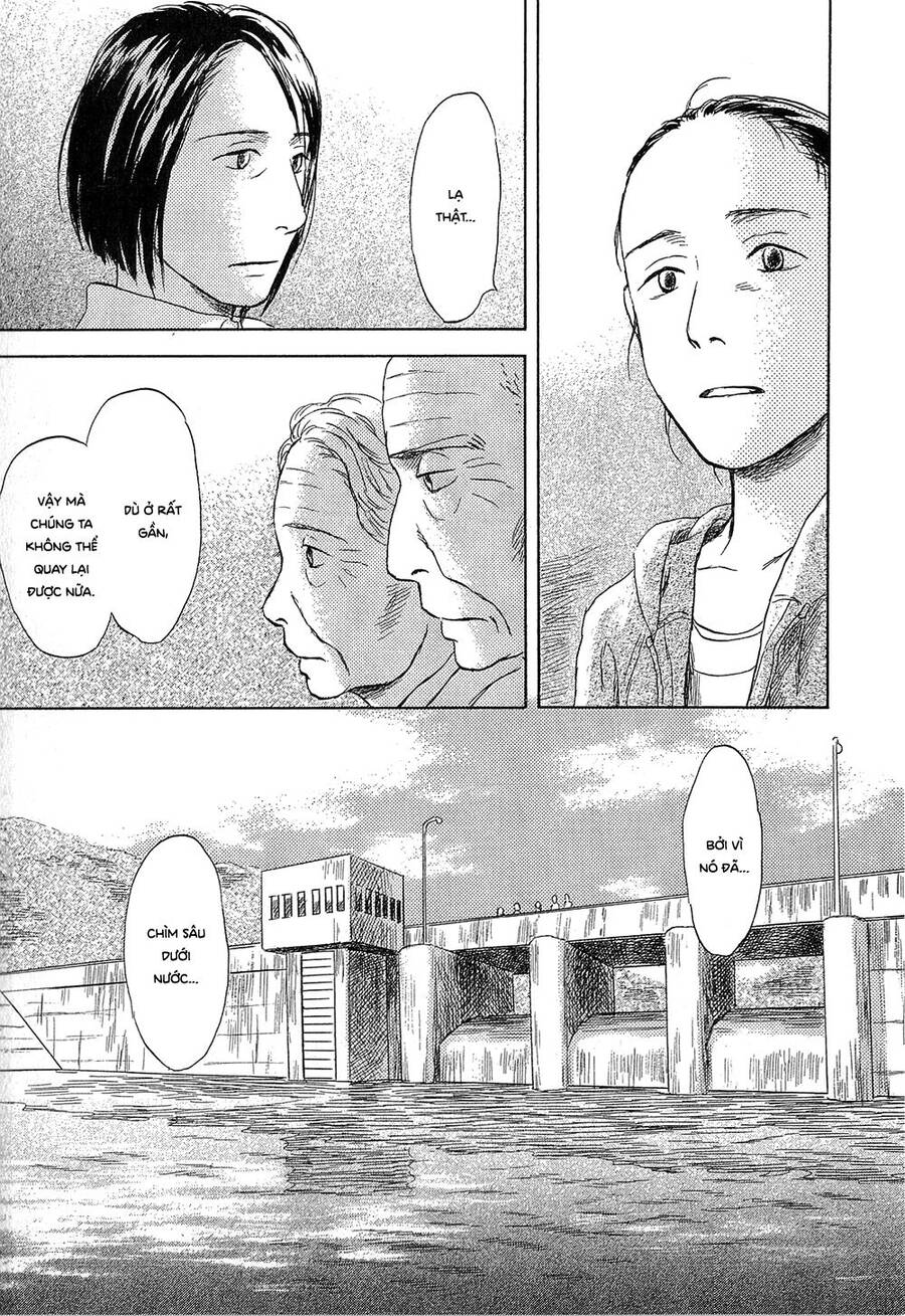 Suiiki - Chapter 12