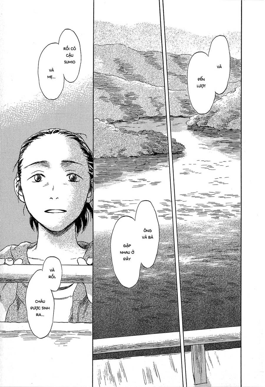 Suiiki - Chapter 12