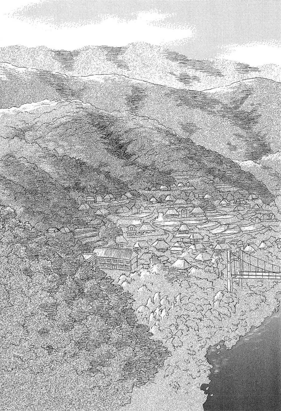 Suiiki - Chapter 12