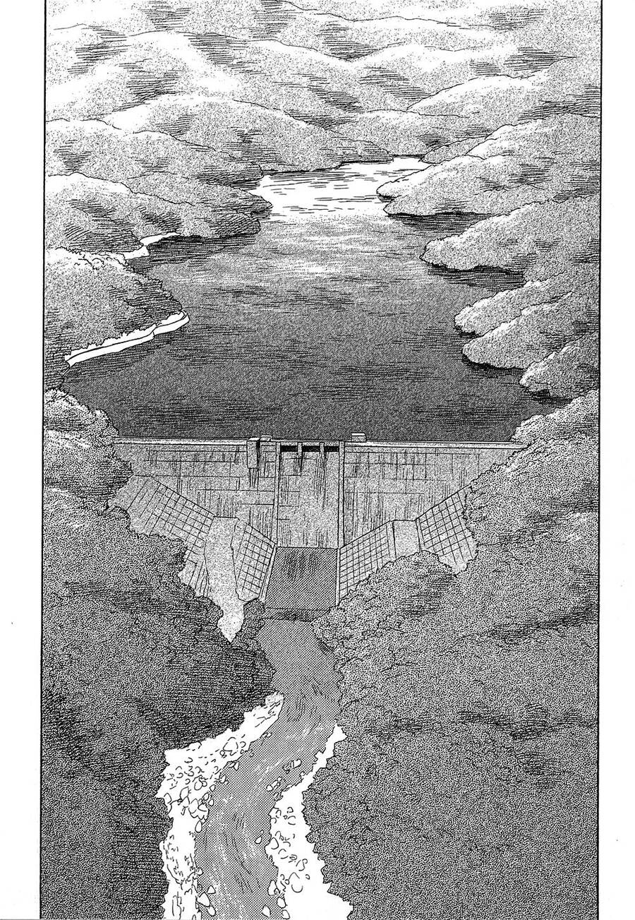 Suiiki - Chapter 12