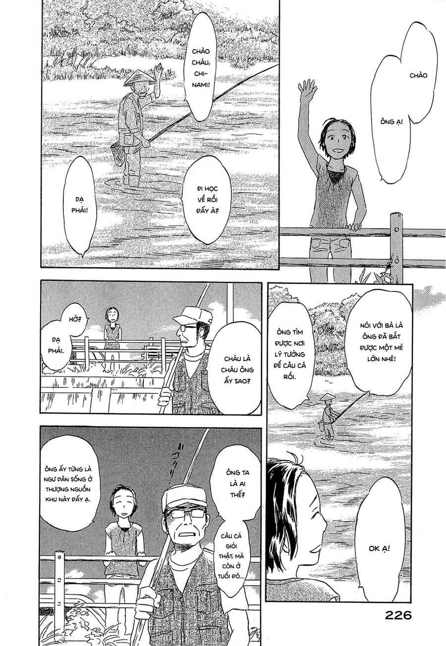 Suiiki - Chapter 12