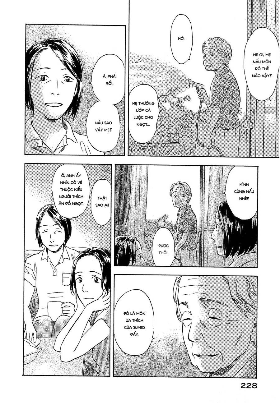 Suiiki - Chapter 12