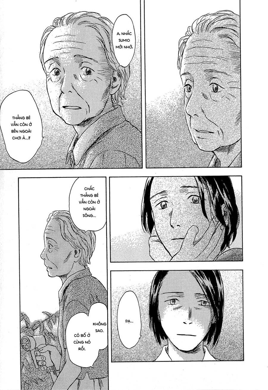 Suiiki - Chapter 12