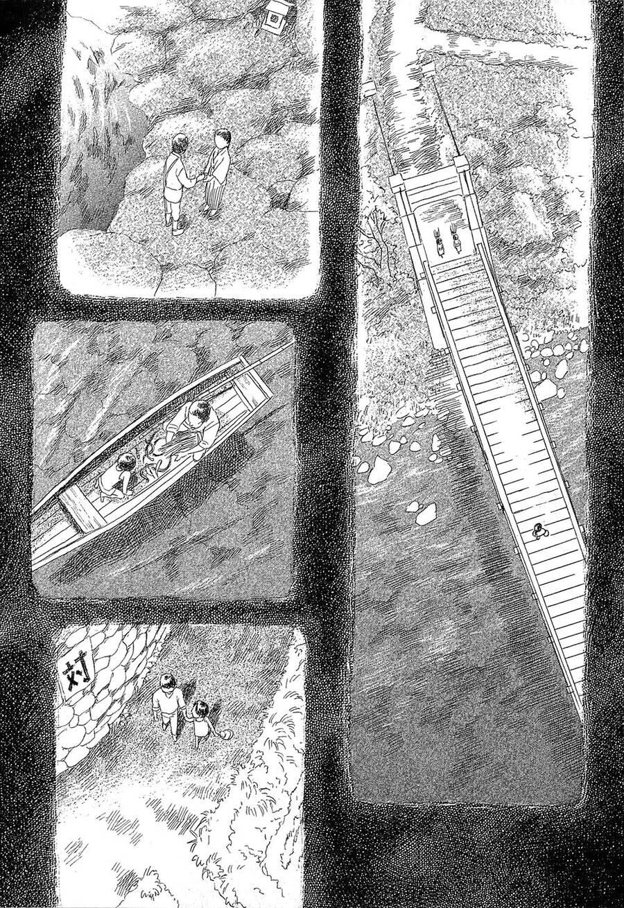 Suiiki - Chapter 12