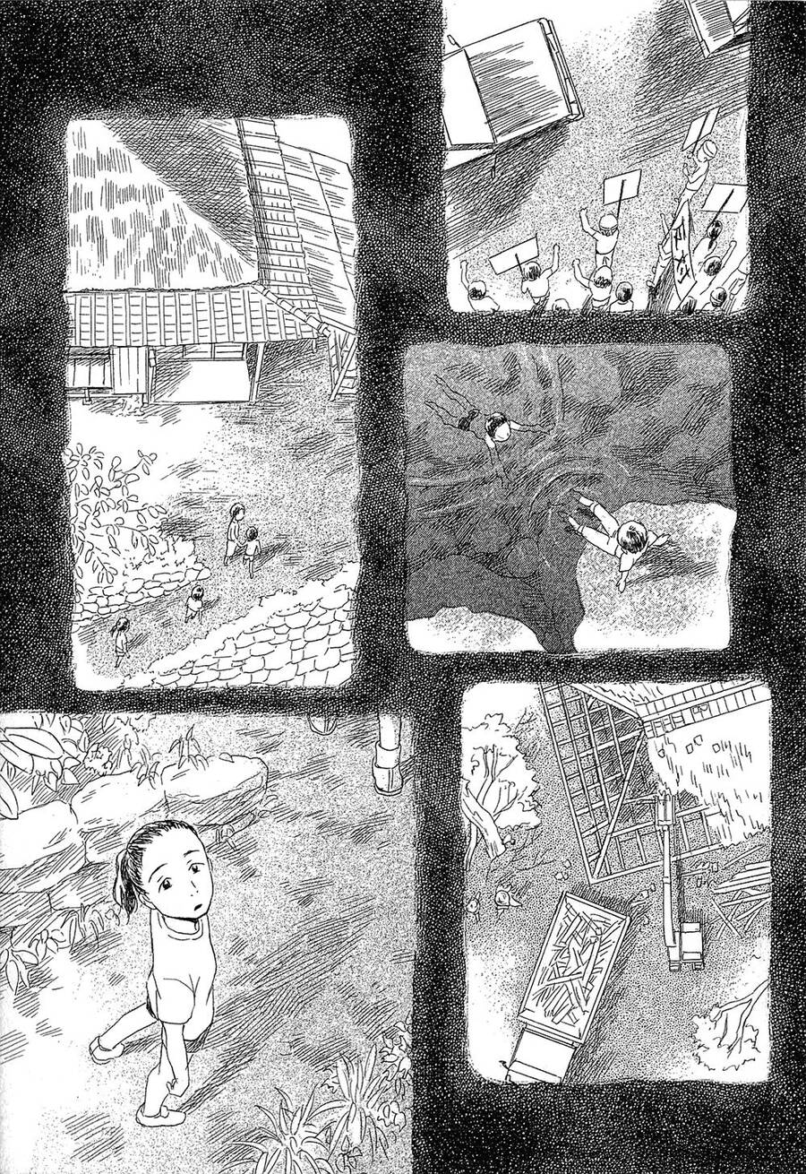 Suiiki - Chapter 12