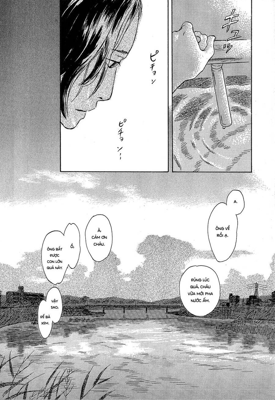 Suiiki - Chapter 12