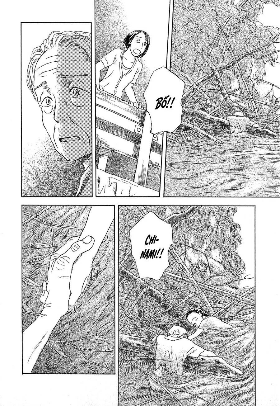 Suiiki - Chapter 12