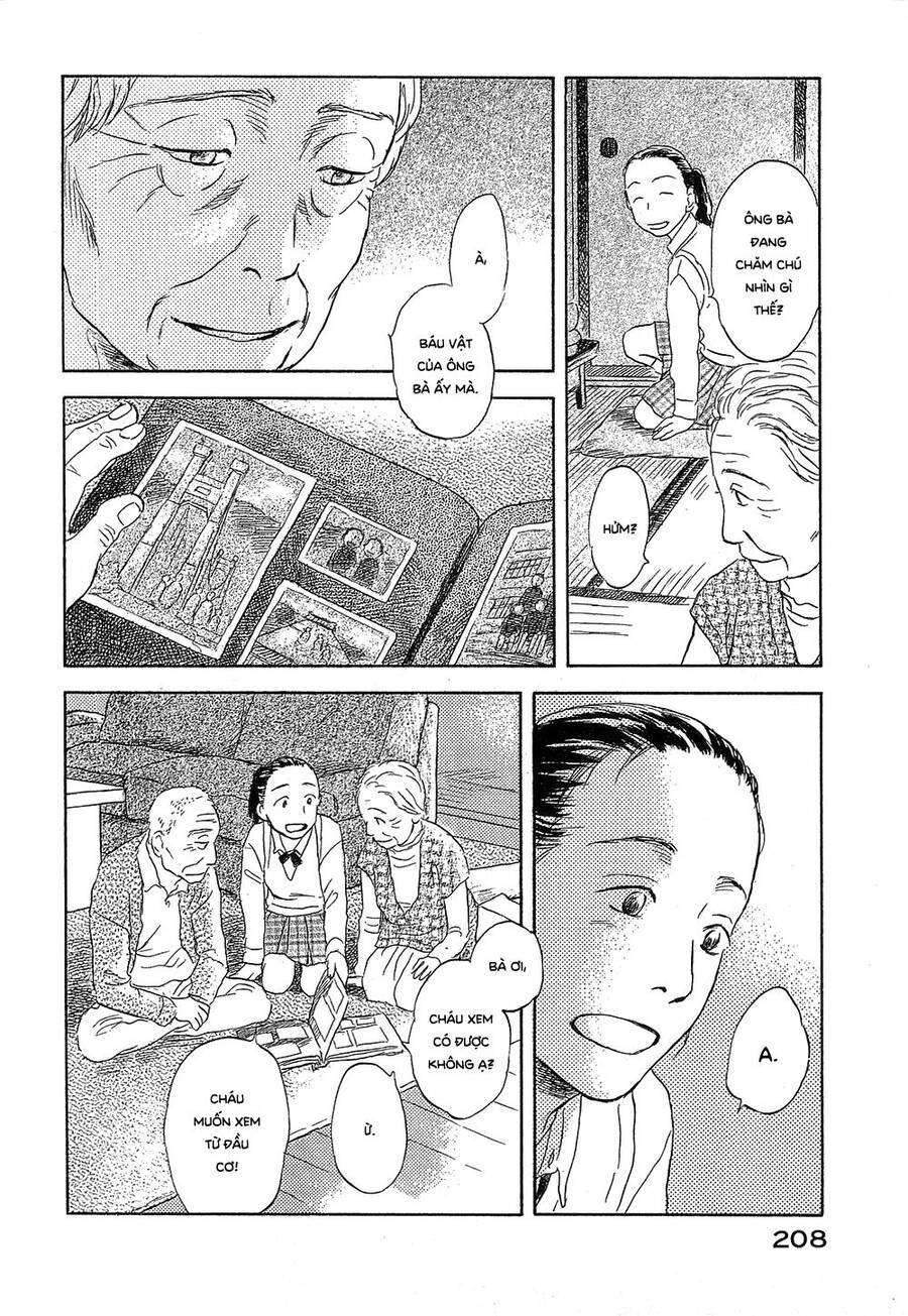 Suiiki - Chapter 12
