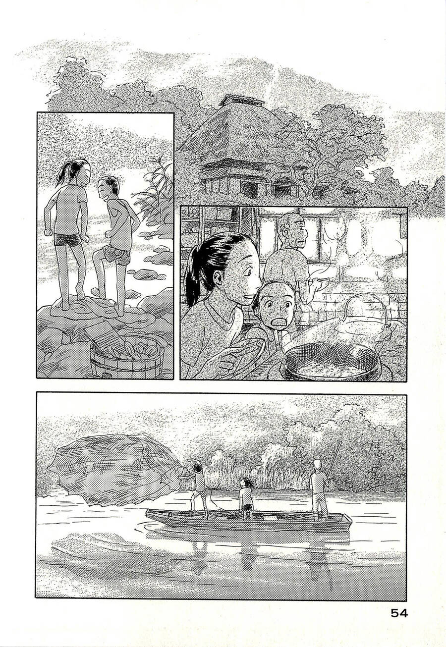 Suiiki - Chapter 8