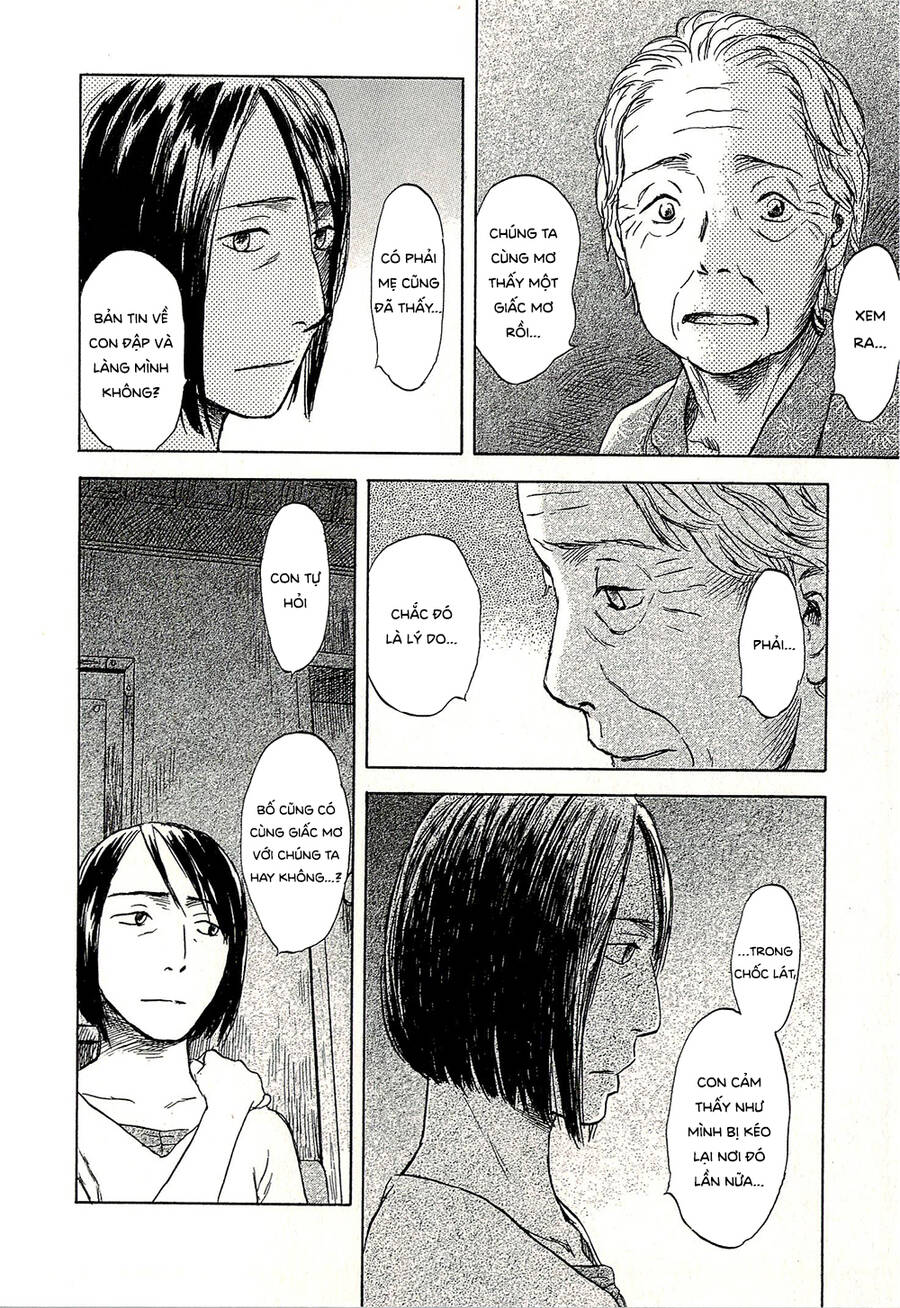 Suiiki - Chapter 8