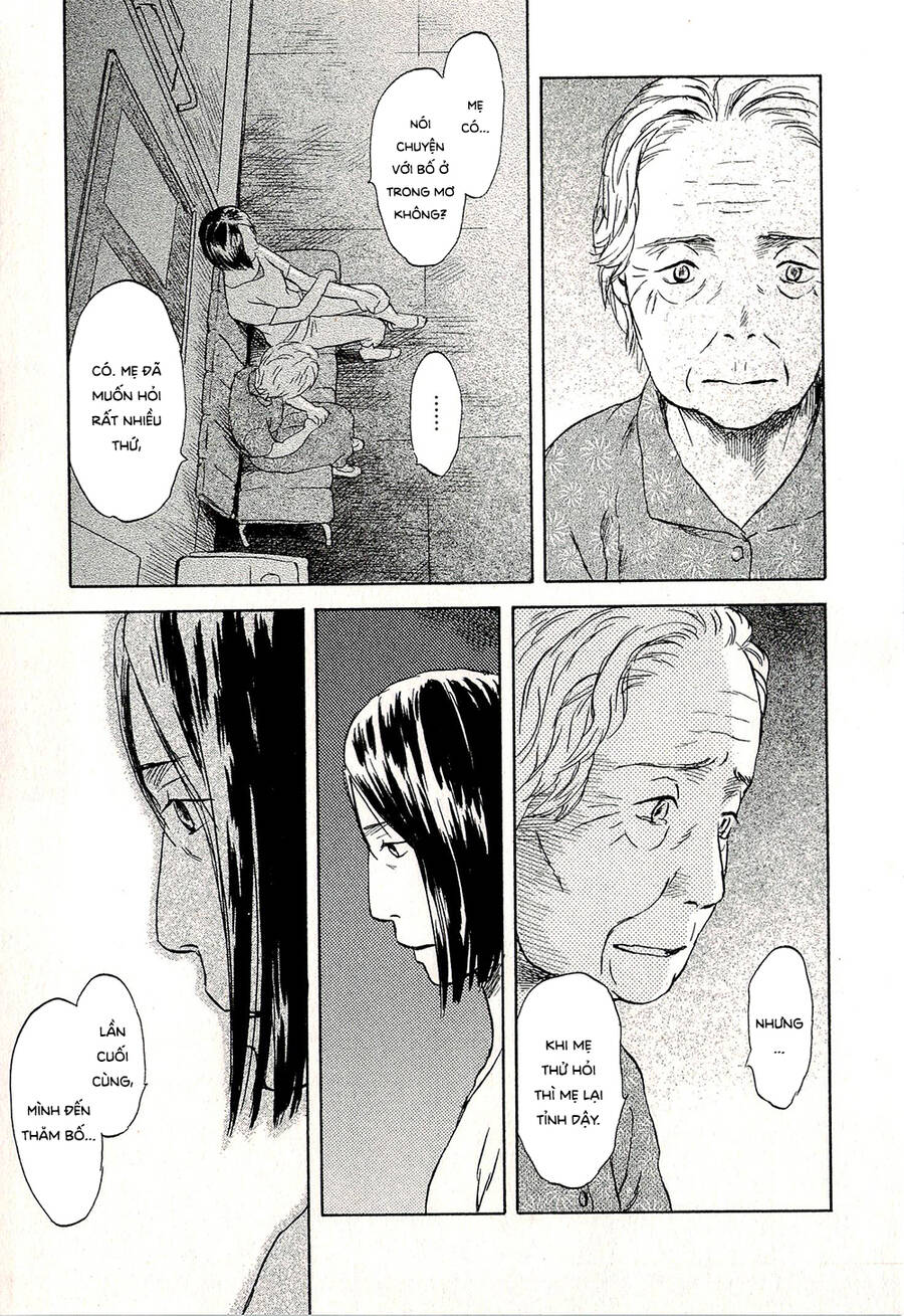 Suiiki - Chapter 8