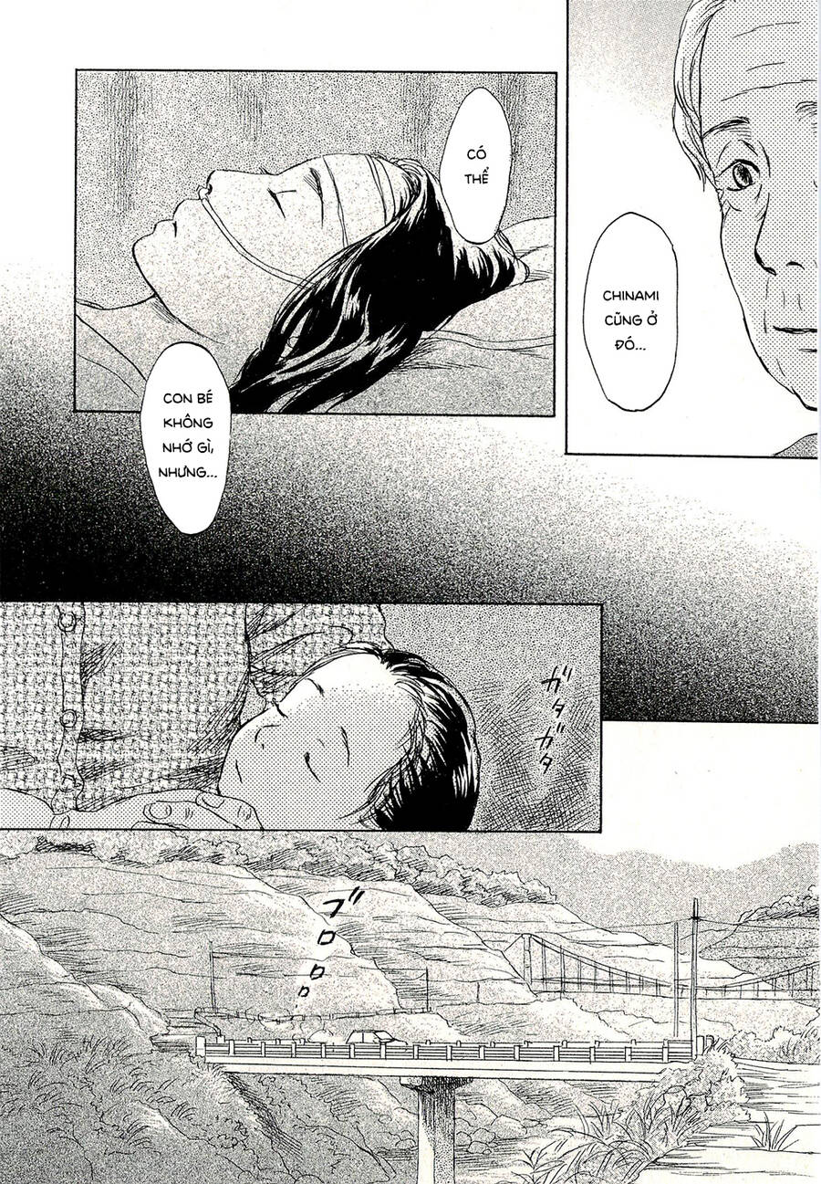 Suiiki - Chapter 8