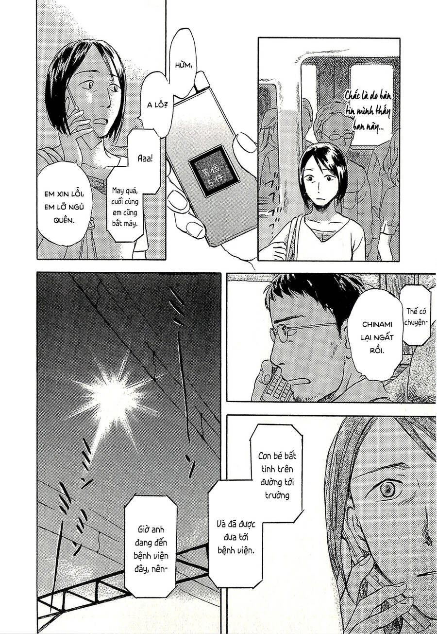 Suiiki - Chapter 8