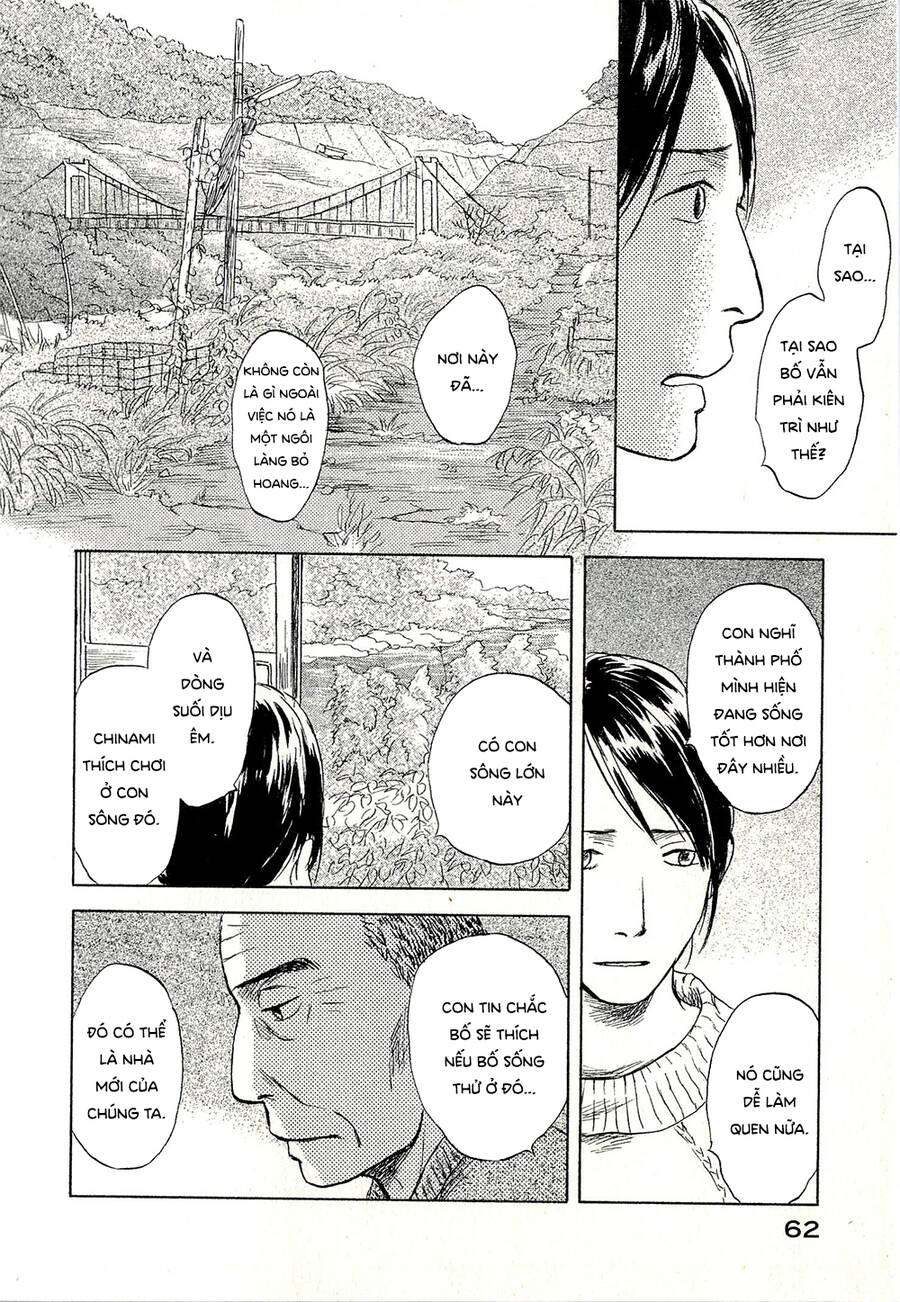 Suiiki - Chapter 8