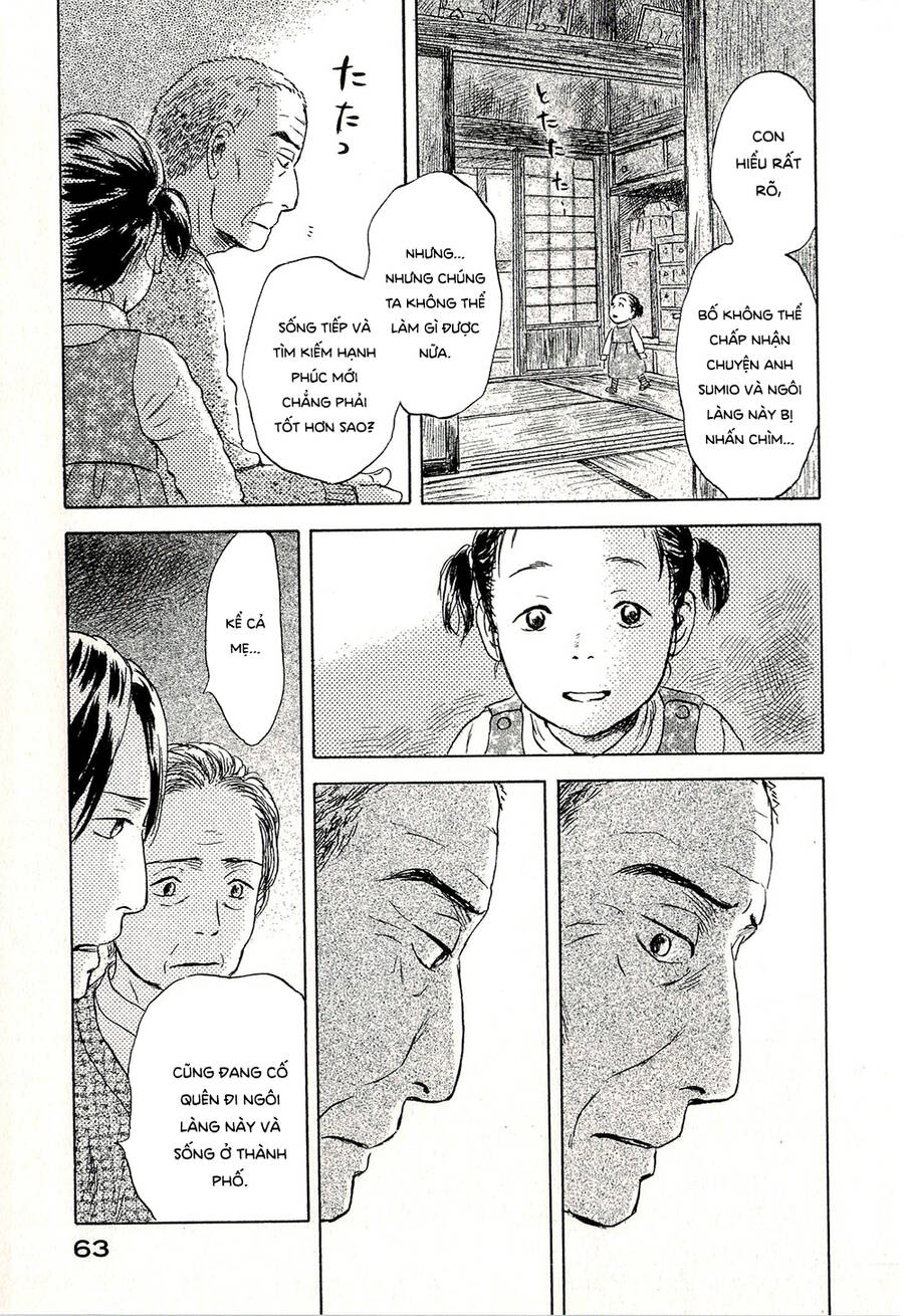 Suiiki - Chapter 8
