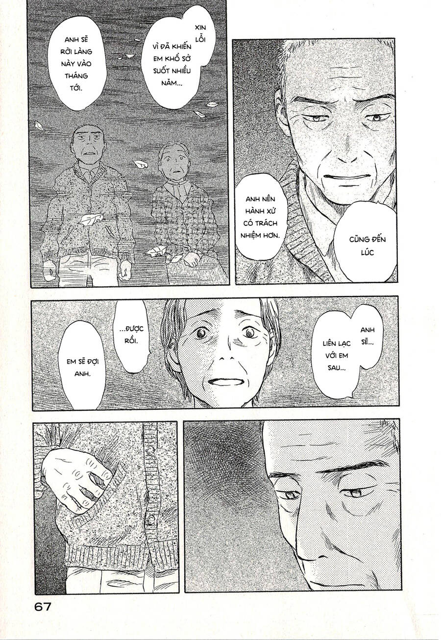Suiiki - Chapter 8