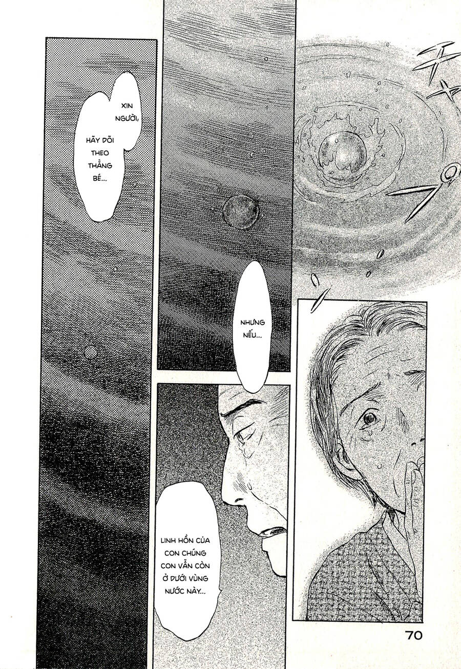 Suiiki - Chapter 8