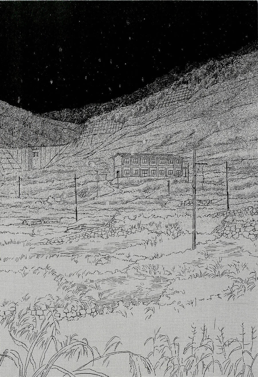 Suiiki - Chapter 8