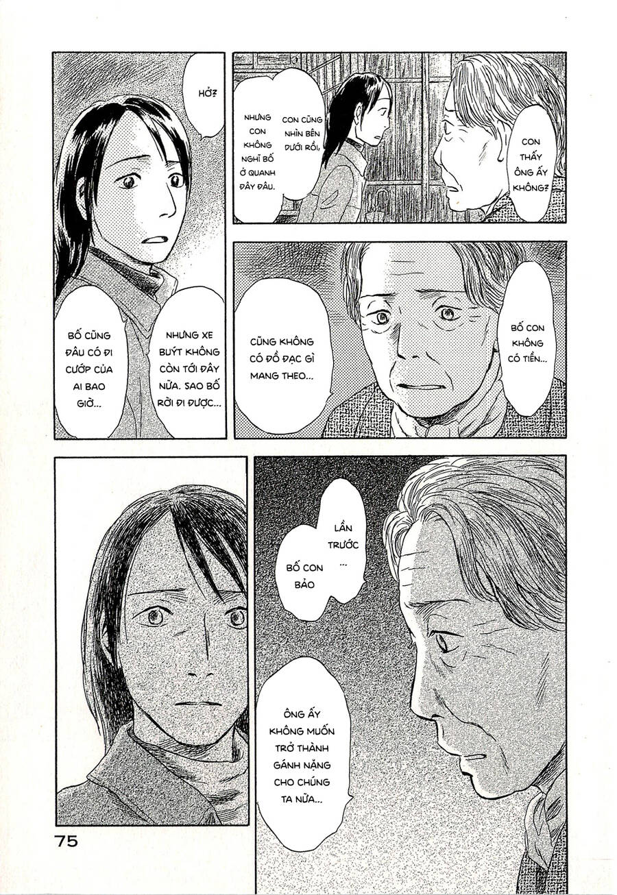 Suiiki - Chapter 8