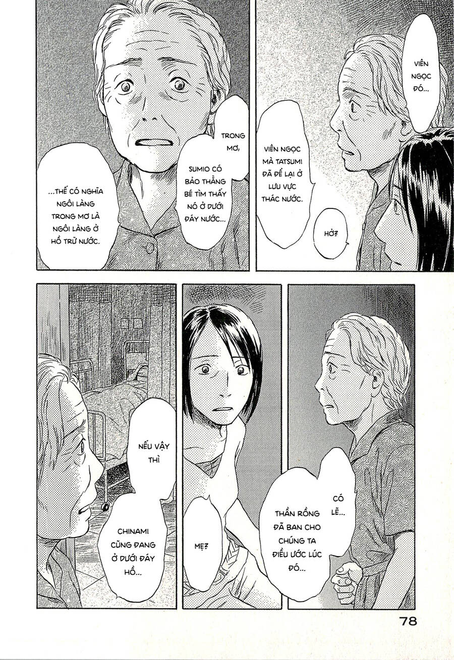 Suiiki - Chapter 8