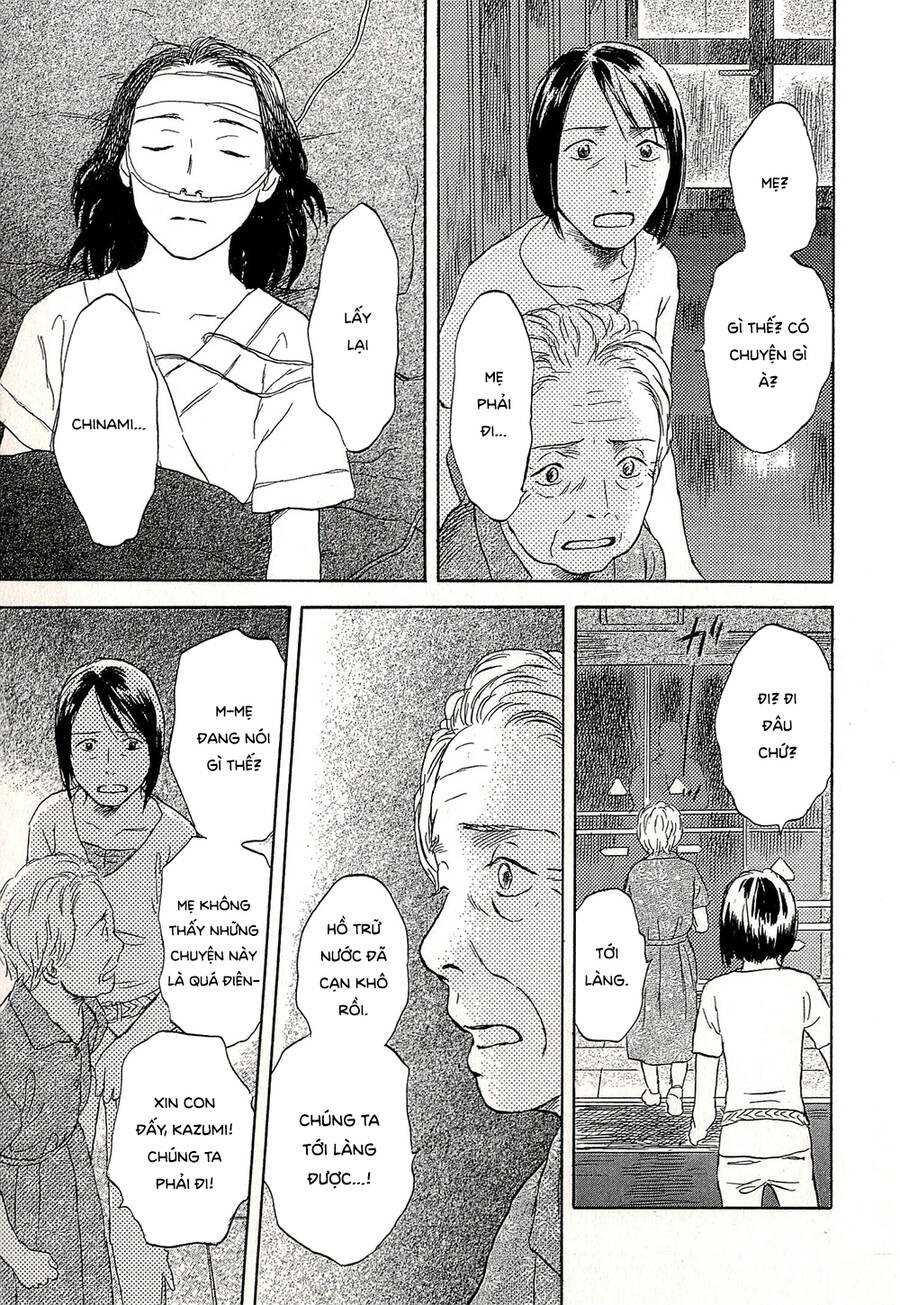 Suiiki - Chapter 8