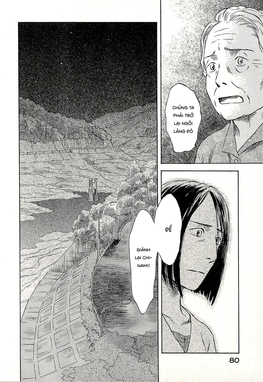 Suiiki - Chapter 8