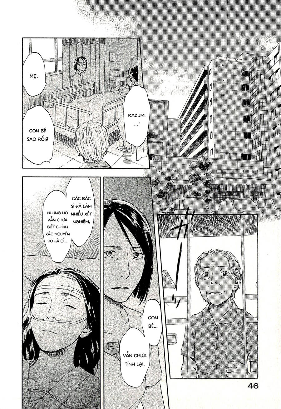 Suiiki - Chapter 8