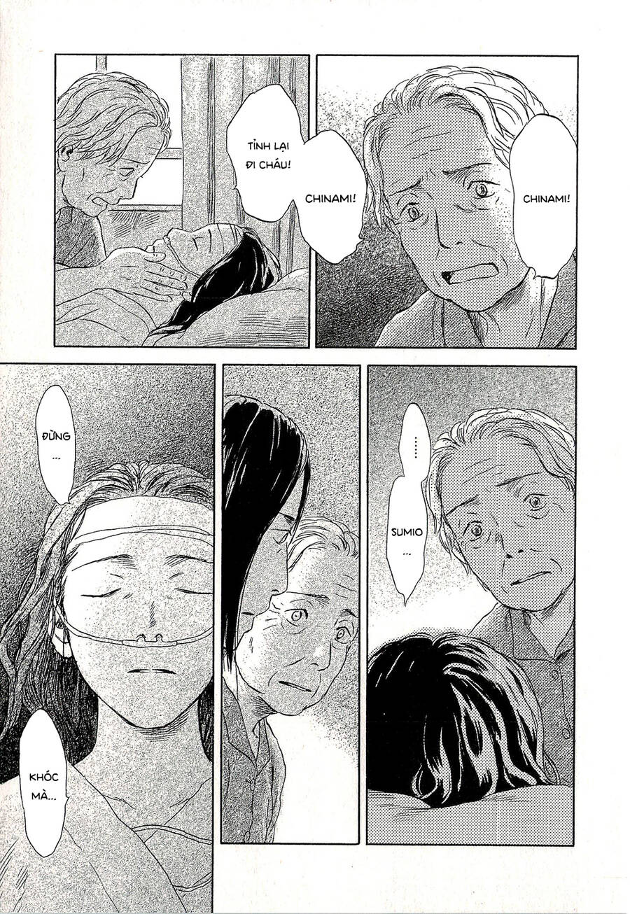 Suiiki - Chapter 8