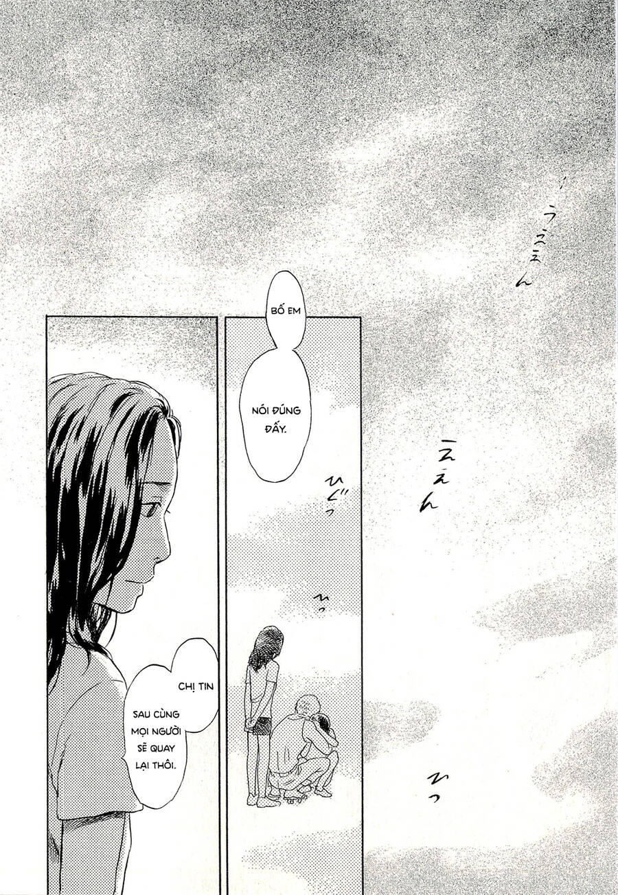 Suiiki - Chapter 8